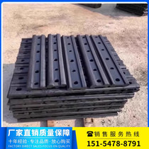 The railway uses four-hole-channel splint rail connector to connect the plate railway canal clip plate support customization