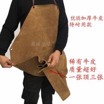 Cowhide whole leather welding apron anti-scalding fire-proof heat-insulating and wear-resistant welder welding clothing labor protection work group special durable model