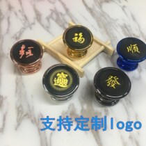 Mobile phone magnetic holder laser engraving logo car holder printing company QR code car magnet holder manufacturer