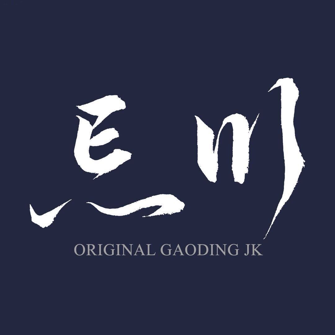 忘川原创高定