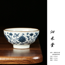 Qinhetang Ming Dynasty Blue and White Ru Kiln Lotus Lotus Universe Cup 100ml