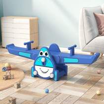 Play] Baby seesaw double rocking horse indoor outdoor childrens home outdoor plastic kindergarten seesaw