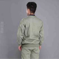 AUGHT Trousers middle-aged old green wool clothes in autumn coal coal coal suite warm coal mine suit