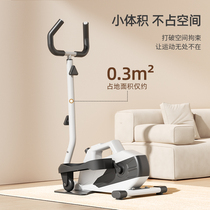 Keep mini elliptical machine home fitness small space mini walker walking sports equipment stepper