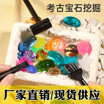 Gemstones Dig Kit Precious Gem Digging Kit Educational Explo