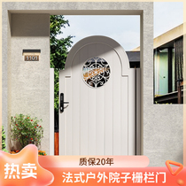 Villa garden door French garden door B&B fence gate courtyard iron art entrance garden door aluminum art courtyard door