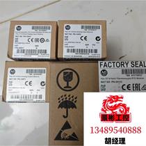 1794-OF4IXT Link to real shooting ready for delivery in seconds. Inquiries are required and the auction is underway.