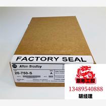 Brand new original in stock 20-750-S please inquire for price now on sale