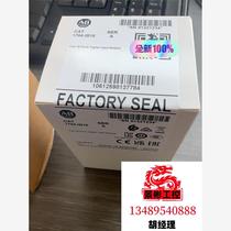 1794-IB16 Link to real shooting ready for delivery in seconds. Inquiry is required and the auction is underway.