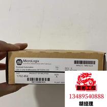 1762-IR4 is packaged as shown in the picture. In stock. Please inquire for pricing.