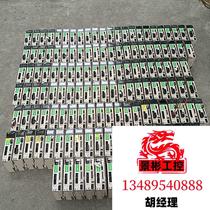 Hechuan servo driver disassembly SV-X3EA075 will be auctioned directly and will not be shipped. Please inquire before bidding.