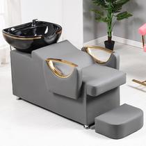 High-end hair salon flushing bed for Internet celebrities European-style simple hair salon half-lying high-end shampoo bed for barber shops