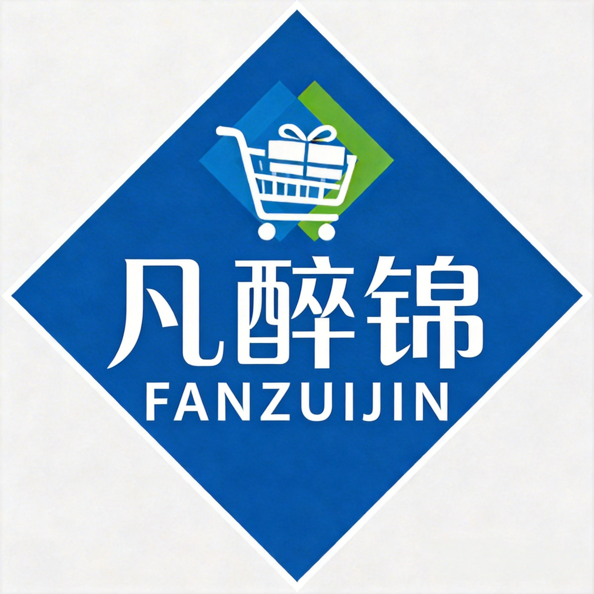 凡醉锦旗舰店