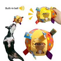 Plush Dog Vocal Toy Ball Funny Interactive Pet Toys with Bel