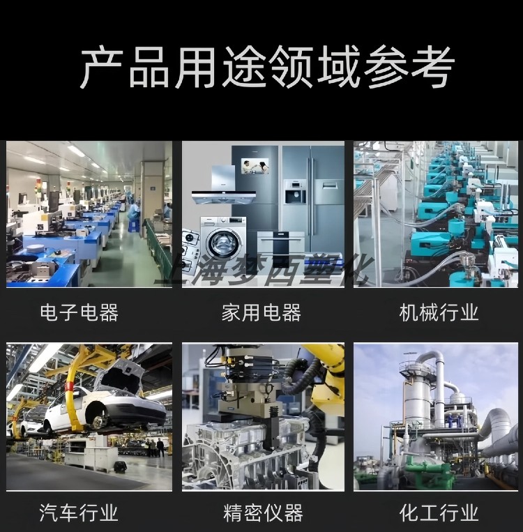 годовых pa6德国巴斯夫b3wg6 b3wg7玻纤增强 耐油 耐热发动机零件塑料粒子
