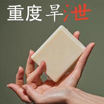 The ultimate cheats will make you invincible. Buy three get three free to achieve truly powerful performance.