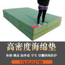 Empty Turnover Sponge Cushion Jump High Taekwondo Rock Climbing Martial Arts Dance Folding Thickening Sports Gymnastics Training Protective Mat