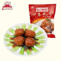 Dahongmen Sixi Meatballs 320g Beijings time-honored prepared dish Lions Head Delicatessen Specialty Pork Meatballs Catering