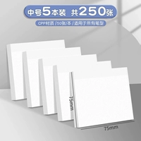 【Жемчужные прозрачные】 5 средних размеров/250 изображений в общей сложности