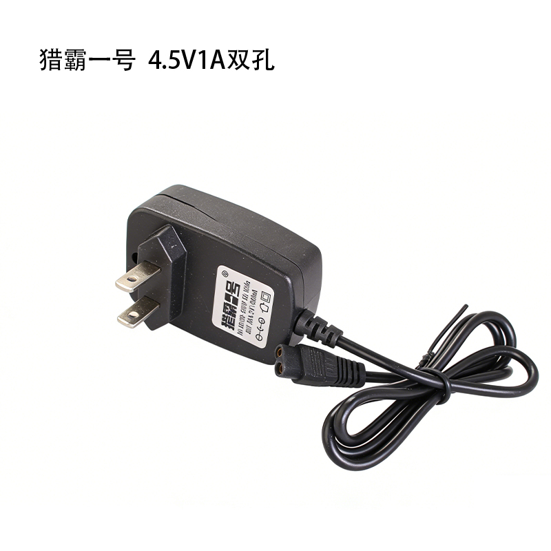 Hunter King No. 1 Headlamp Golden Eye Wolf Original Dual-Port Type-C Universal Charger Cable High-Power Mining Lamp Searchlight