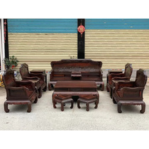 Indonesian Black Acid Branches Broadleaf Yellow Sandalwood Banana Legs Sofa Throne Imitation Vintage New Chinese Red Wood Furniture