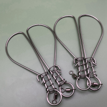 Single fish lock buckle fishing big thing outdoor fishing gear Luya buckle fish lock tool belt buoyancy rod 14 18CM accessories