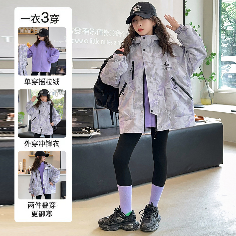 女の子用ジャケット 3 in 1 取り外し可能 2025年秋冬新作 女の子用アウトドアキルティング厚手ジャケット