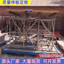 Construction site standardization process quality model display area main roof structure staircase quality masonry