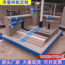 Building component model display area construction method finished product approach construction process quality model room manufacturer
