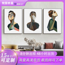 Light luxury living room decorative painting sofa background wall mural modern simple and atmospheric triptych hanging picture frame