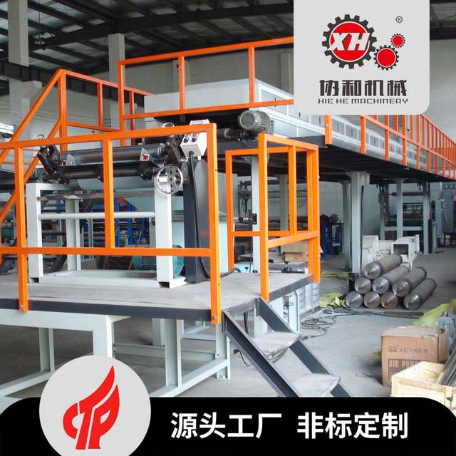 Warm patch, foot patch mesh belt composite machine decoration decoration leather patch machine PE+ non-woven composite machine