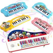 Electronic Piano for Kids Mini Keyboard Musical Kids Educati