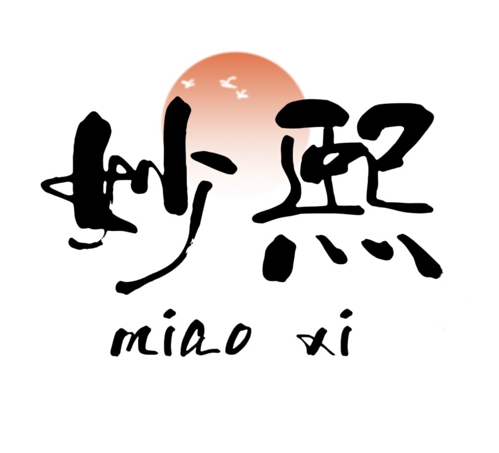 妙熙古风假发
