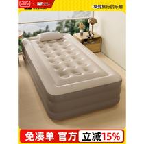 Automatic inflatable mattress outdoor camping ground floor portable tent inflatable mattress air bed camping inflatable bed