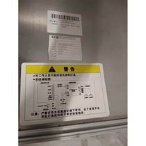 New Hitachi original MCA elevator car panel light LED light bar aluminum light bar LED light DC24V Hitachi panel