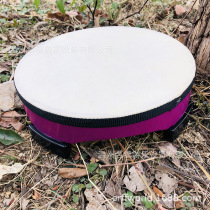 25cm sheepskin floor drum Orff percussion instrument floor drum 10 inch purple sheepskin floor drum drop shipping
