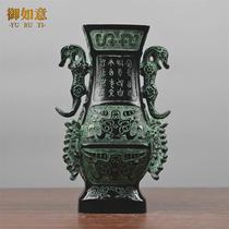 Ancient bronze living room study decoration four dragon bottle large double dragon home office desk ancient shelf decoration