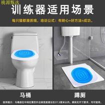 Cat toilet training cat training device squatting toilet training toilet with poop toilet cat toilet UZI cat training device cat