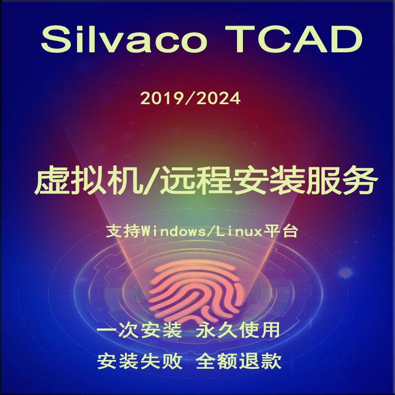 Silvaco Tcad 2025 Semiconductor Simulation Tool 2024 Deckbuild Linux/Windows Silvaco Tcad 2025 Semiconductor Simulation Tool 2024 Deckbuild Linux/Windows
