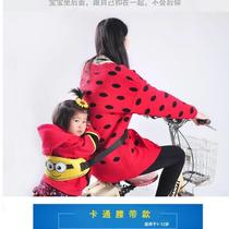 Electric vehicle seat belt child strap riding motorcycle child rear seat baby protection belt to prevent falling and drowsiness