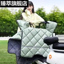 Electric vehicle windshield quilt with velvet and thickening in winter electric vehicle and motorcycle waterproof and windproof quilt to keep warm in spring and autumn and to block wind