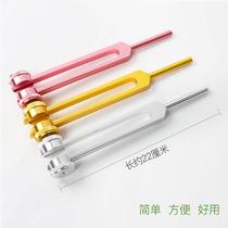 Tongjia professional tuning fork ear-picking tool ear vibration sub-tone vibration ear picking Sichuan ear-piercing high-frequency sound hammer matching hole