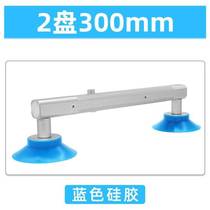 Wilke VRK LCD screen repair manual F suction cup LED LCD screen suction device display LCD suction hand strong