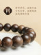문 씰 Baichuan Agarwood Bracelet Nanhong Beeswax Hetian Jade Bracelet Wenhua 불교 구슬 오래된 재료 남성과 여성 단일 루프