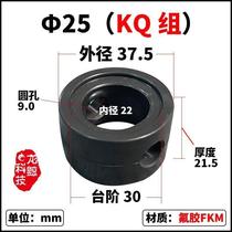 Stainless steel sanitary level butterfly valve gasket Quick-fit butterfly valve valve seal food grade red silicone gasket