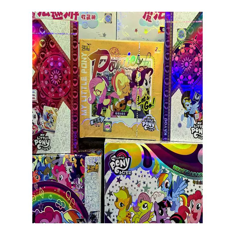 Little Pony Burlika Радуга Баохуи Юэцю Шаоюй 2 любимые карточки CR Багбо SC Бики 3