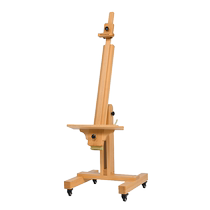 MEEDEN easel stand type art student special wood color oil easel oil painting Chinese painting acrylic watercolor painting solid wood flat and vertical floor-standing painting easel painting easel drawing board set