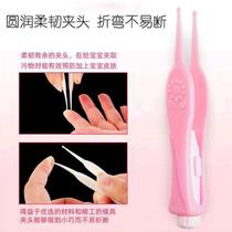 Baby booger clip illuminated with light visual booger picking artifact baby nostril picking cleaning tweezers round head soft