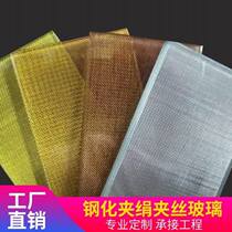 Double Steel Steel Landscape Painting Clip Juan Pinch Glass Custom Hotel Toilet Shower Room Clip Gel Art Pushing Ramen