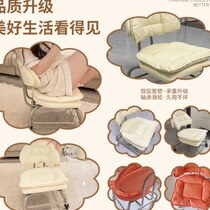 Small bench chair low stool living room household small universal wheel round stool stool baby pulley childrens backrest with small internet celebrity